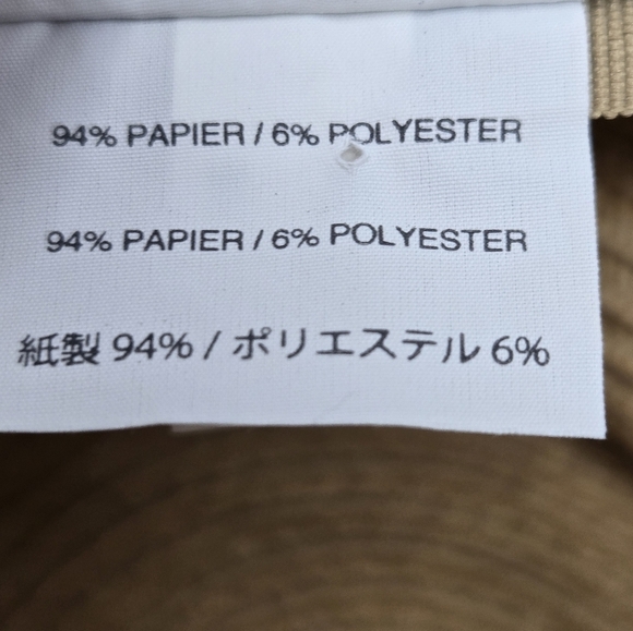 J. CREW TEXTURED SUMMER STRAW HAT DUSTY DUNE SHAPED SUN HAT WOMEN OS VACATION - Picture 8 of 16